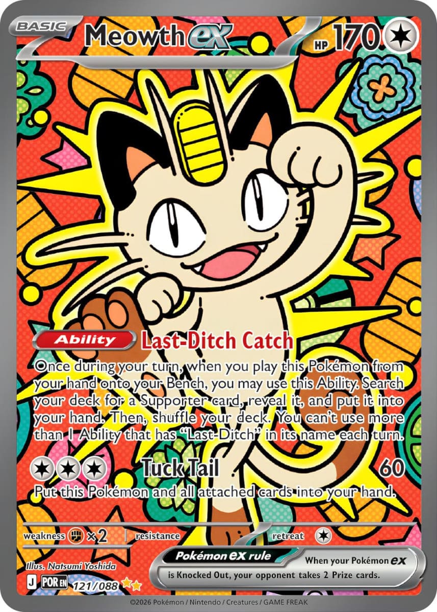 Pokemon Optimale Ordnung Booster
