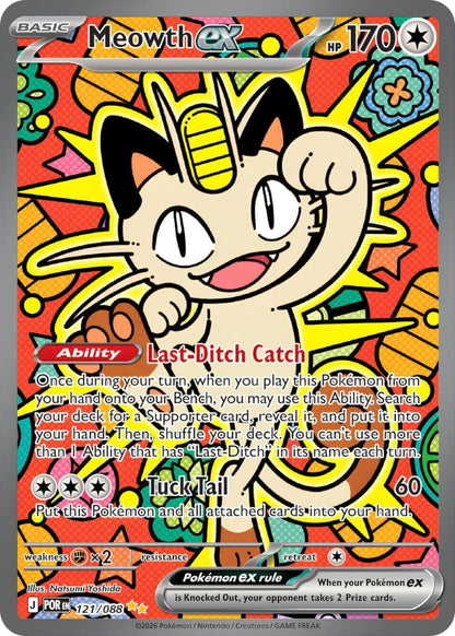 Pokemon Optimale Ordnung Booster