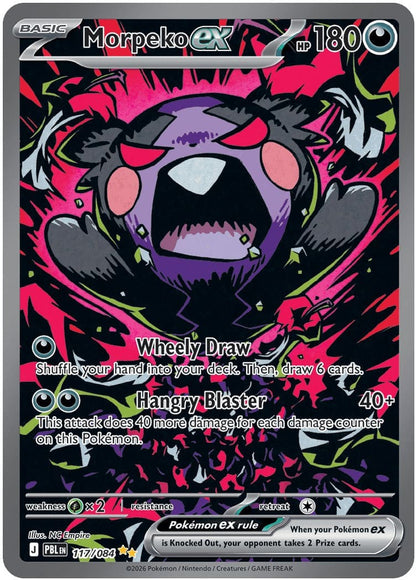 Pokemon Dunkelnacht Top Trainer Box