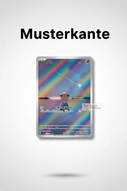 Pii - Pokemon Karten Hintergrung, Erweiterte Full Art für Sammler