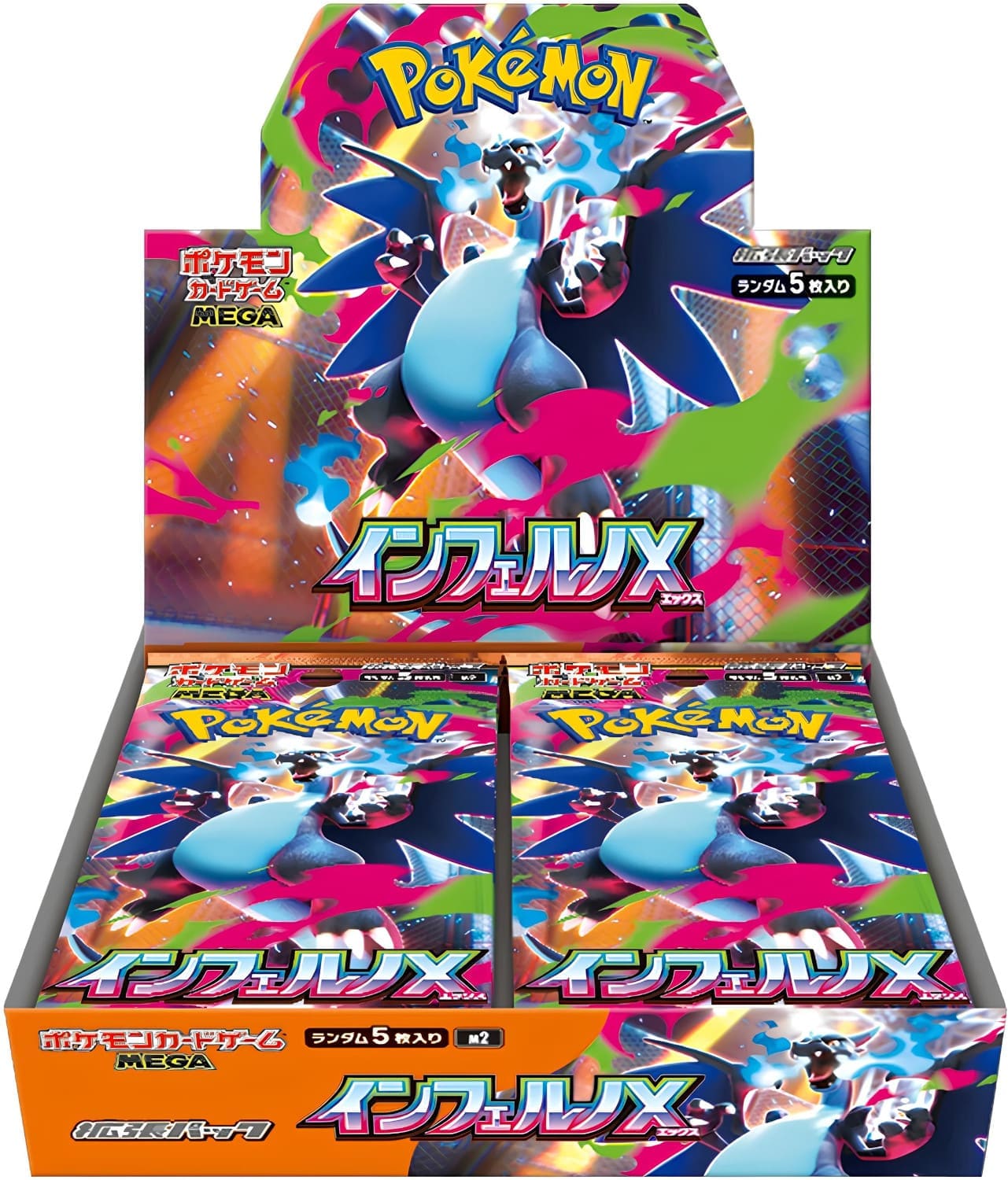 Pokemon Inferno X (M2)Display Japan