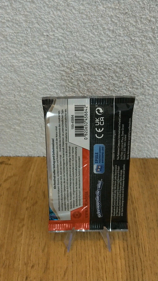 Maskerade im Zwielicht