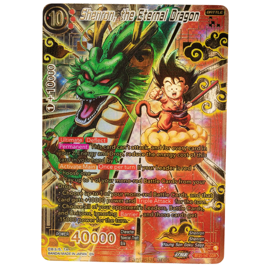 Dragon Ball Super Card Game - Masters New Series Set #1 B28 Prismatic Clash Display Englisch
