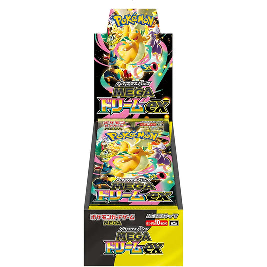 Pokemon MEGA Dream EX (M2a) Display Japan