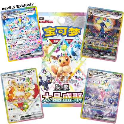Pokémon Box - Terastal Grand Gathering Tin Box (CSV9.5) [S-CHN]