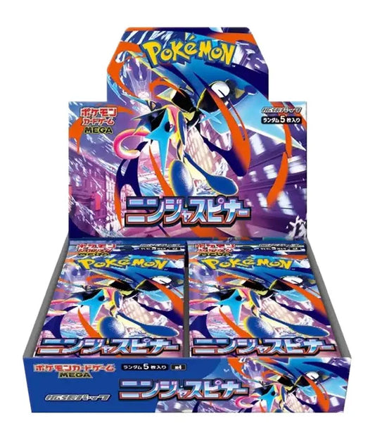 Pokemon Ninja Spinner M4 Display -Japanisch