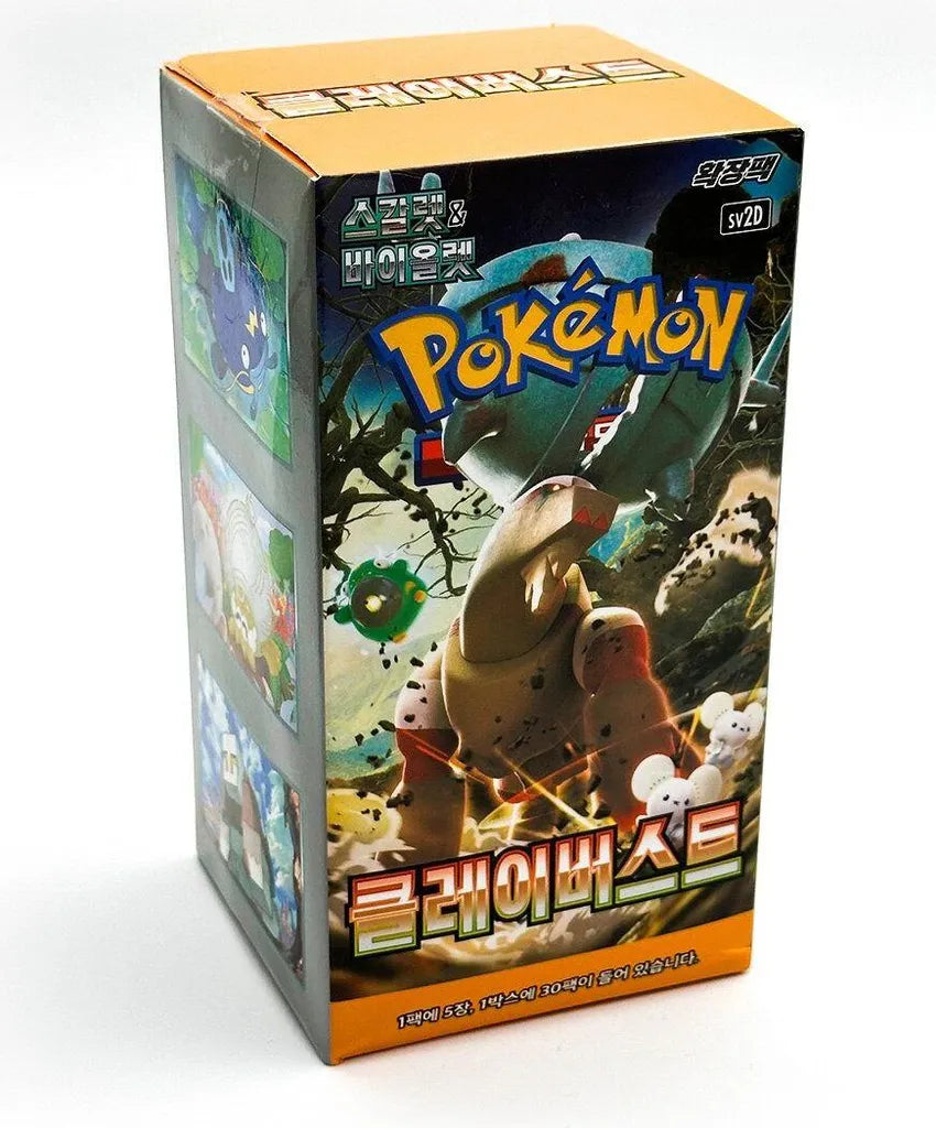 Pokemon Clay Burst Display - SV2D (Koreanisch)