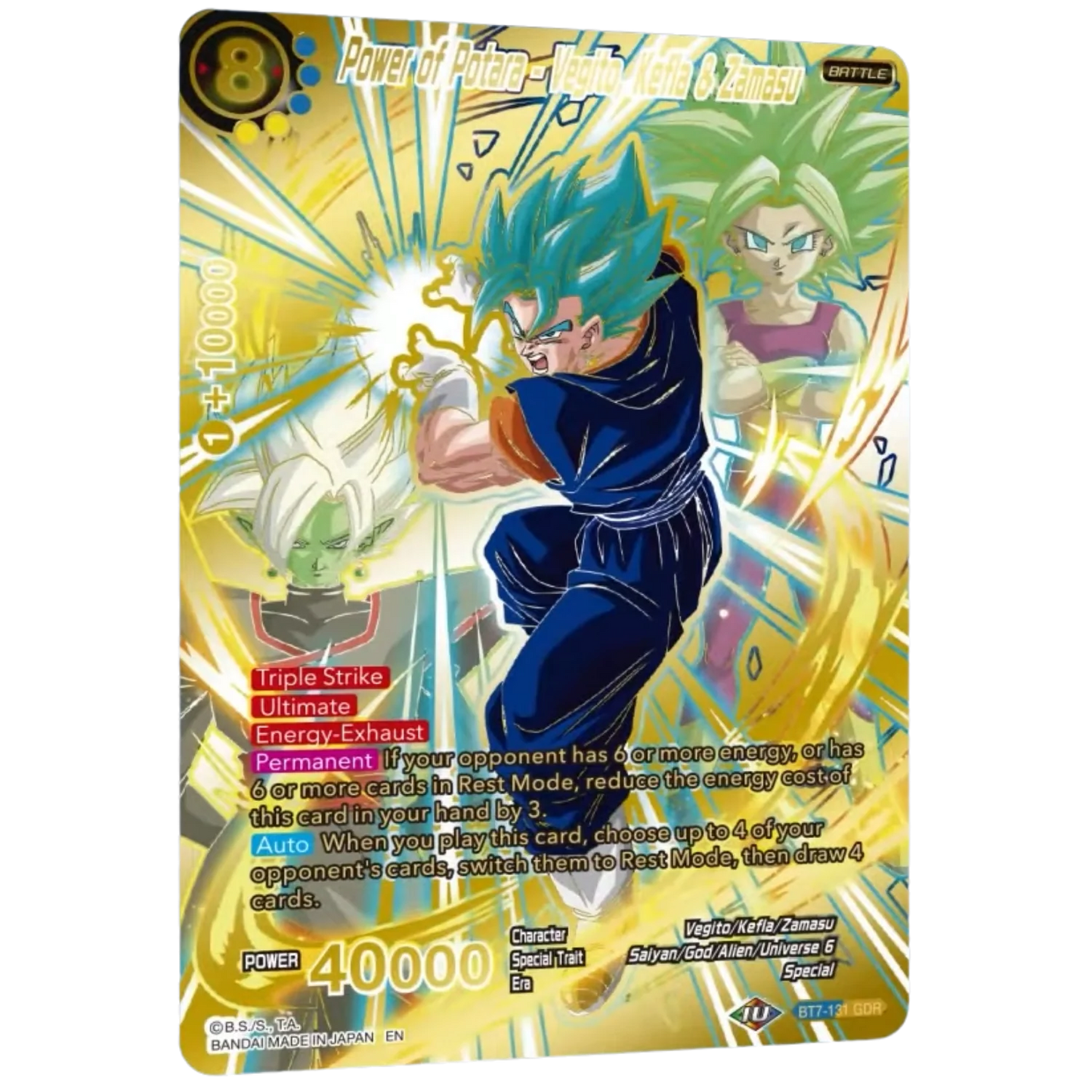 DragonBall Super Card Game - Zenkai New Series Set 2 Fearsome Rivals (B29) Display - Englisch