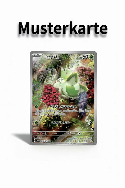 Felori - Pokemon Karten Hintergrung, Erweiterte Full Art für Sammler