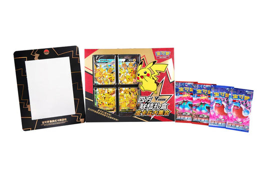 Pokemon - Simplified Chinese Pikachu V-Union Box