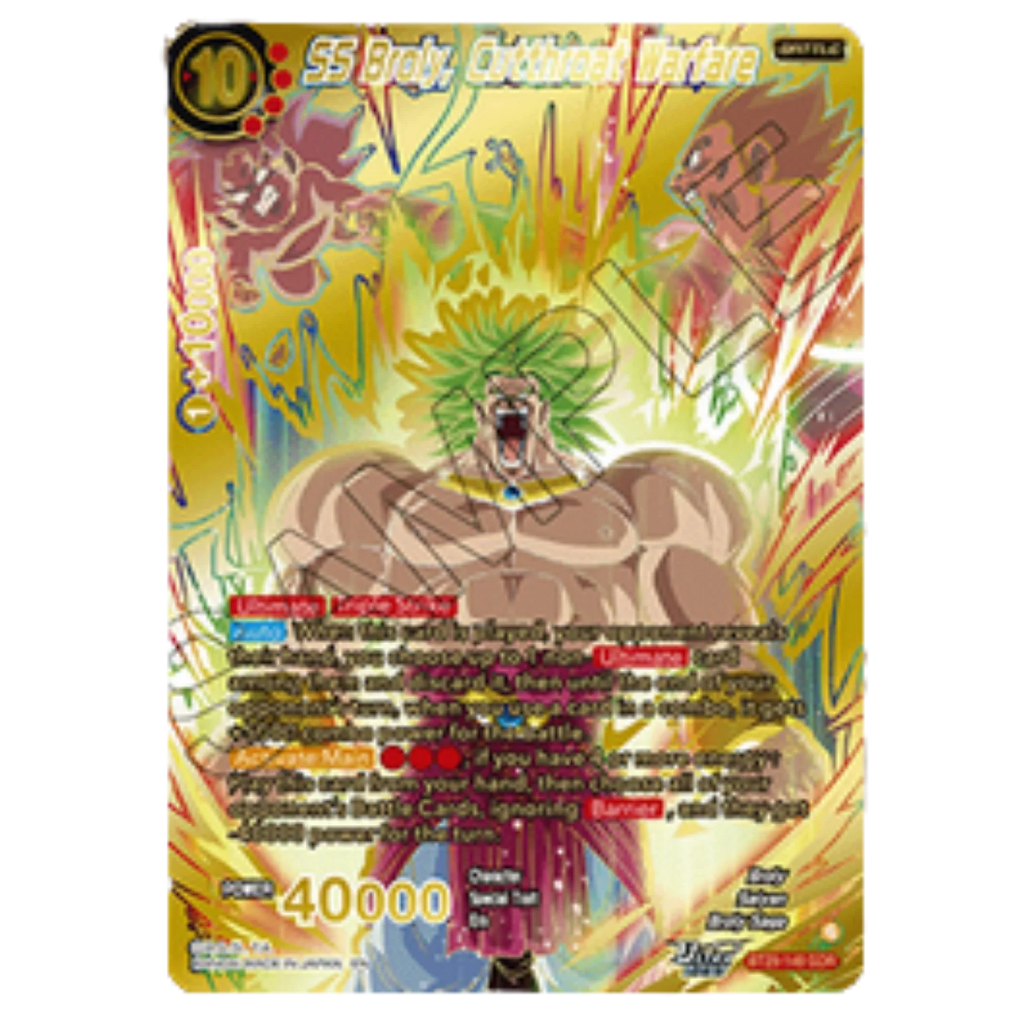 DragonBall Super Card Game - Zenkai New Series Set 2 Fearsome Rivals (B29) Display - Englisch