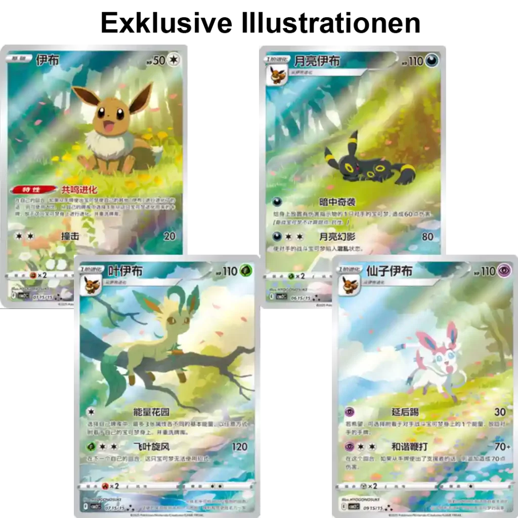 Pokémon Display - Gem Pack Vol. 2 [S-CHN] (CBB2)