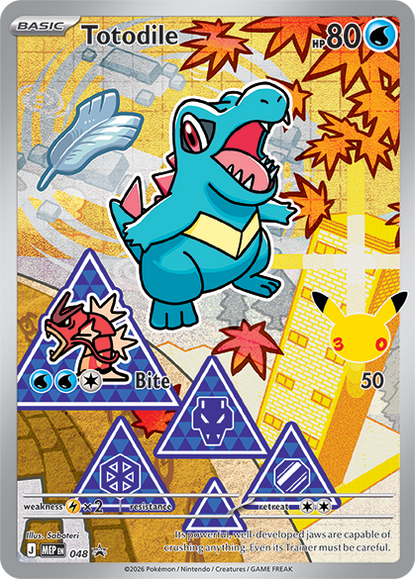 Pokemon TCG - Erste Partner Illustrations-Kollektion 2 - Deutsch