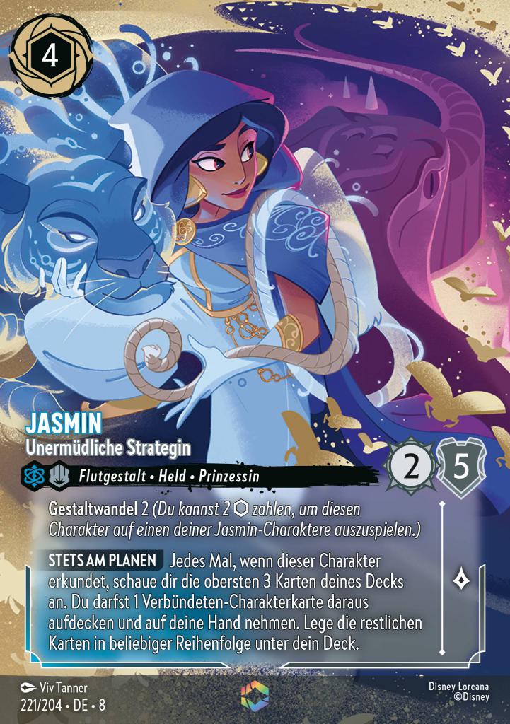 Disney Lorcana Domäne von Dschafar Booster Pack (DE) Set 8