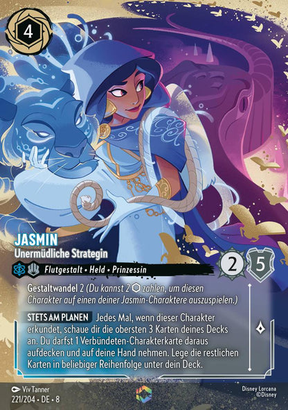 Disney Lorcana Domäne von Dschafar Booster Pack (DE) Set 8