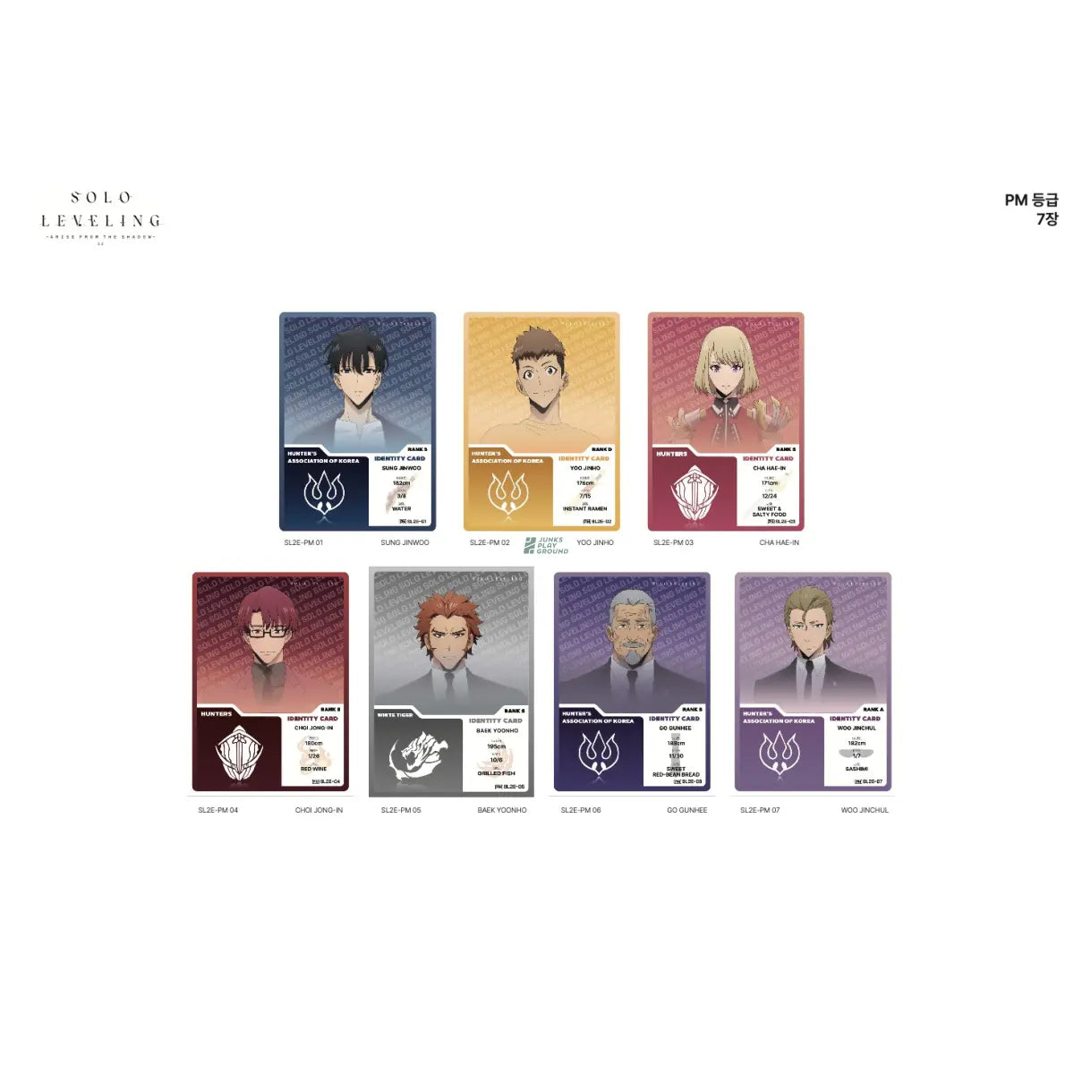 Solo Leveling  Arise from the Shadow - Vol. 2 (KR)