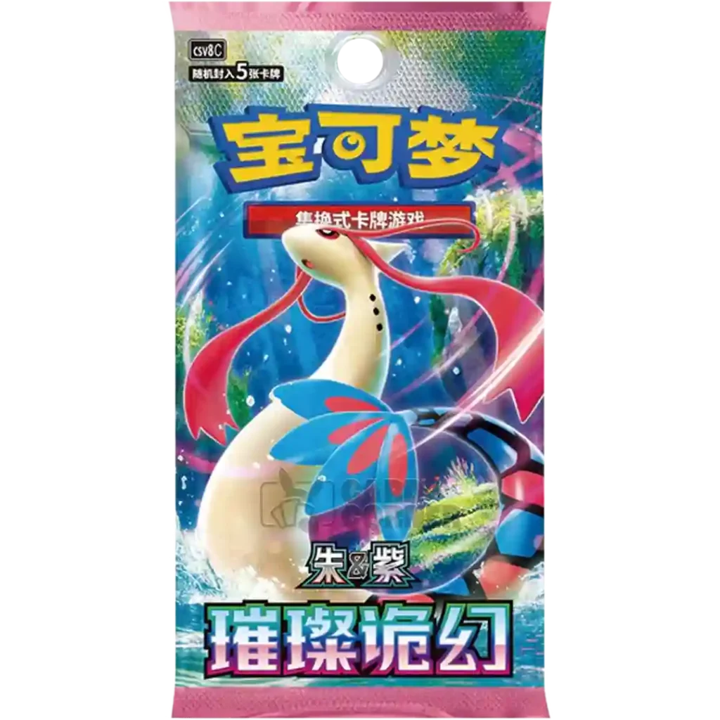 Pokémon Blind Box - 30th Anniversary First Partner Card Set Vol.1 [S-CHN]