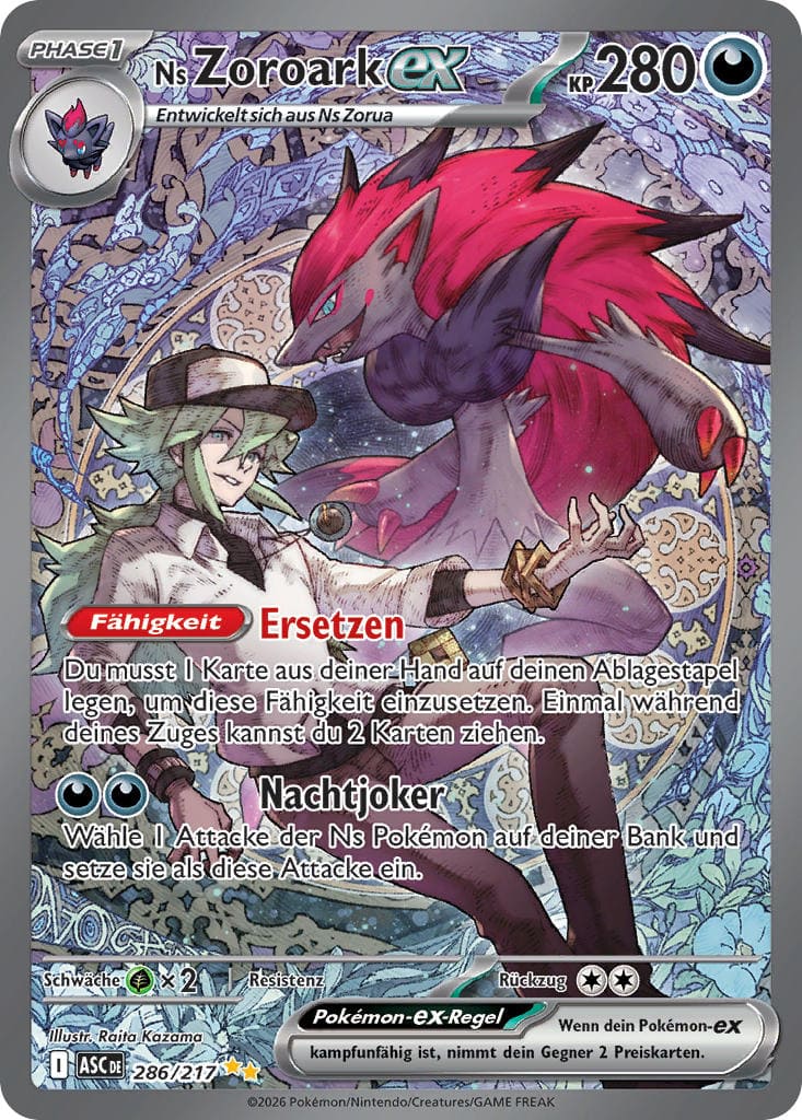 Pokemon Erhabene Helden TTB