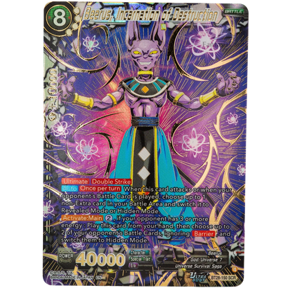 Dragon Ball Super Card Game - Masters New Series Set #1 B28 Prismatic Clash  Display Englisch