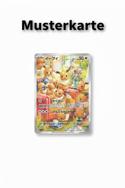 Eevee - Pokemon Karten Hintergrung, Erweiterte Full Art für Sammler