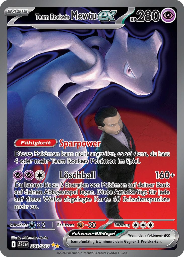 Pokemon Erhabene Helden TTB
