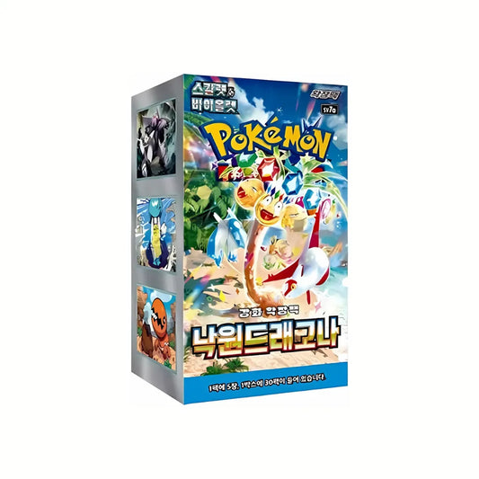 Pokémon - Scarlet & Violet Paradise Dragona Display sv7a (Koreanisch)