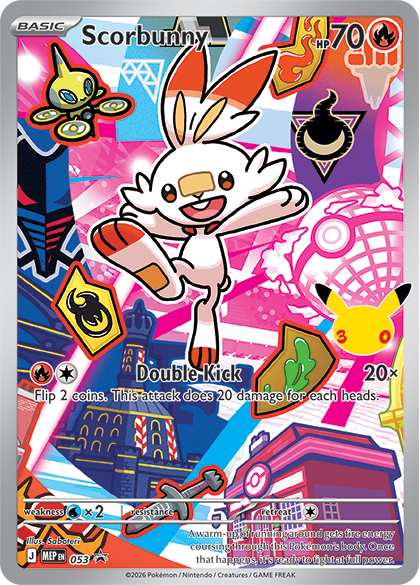 Pokemon TCG - Erste Partner Illustrations-Kollektion 2 - Deutsch