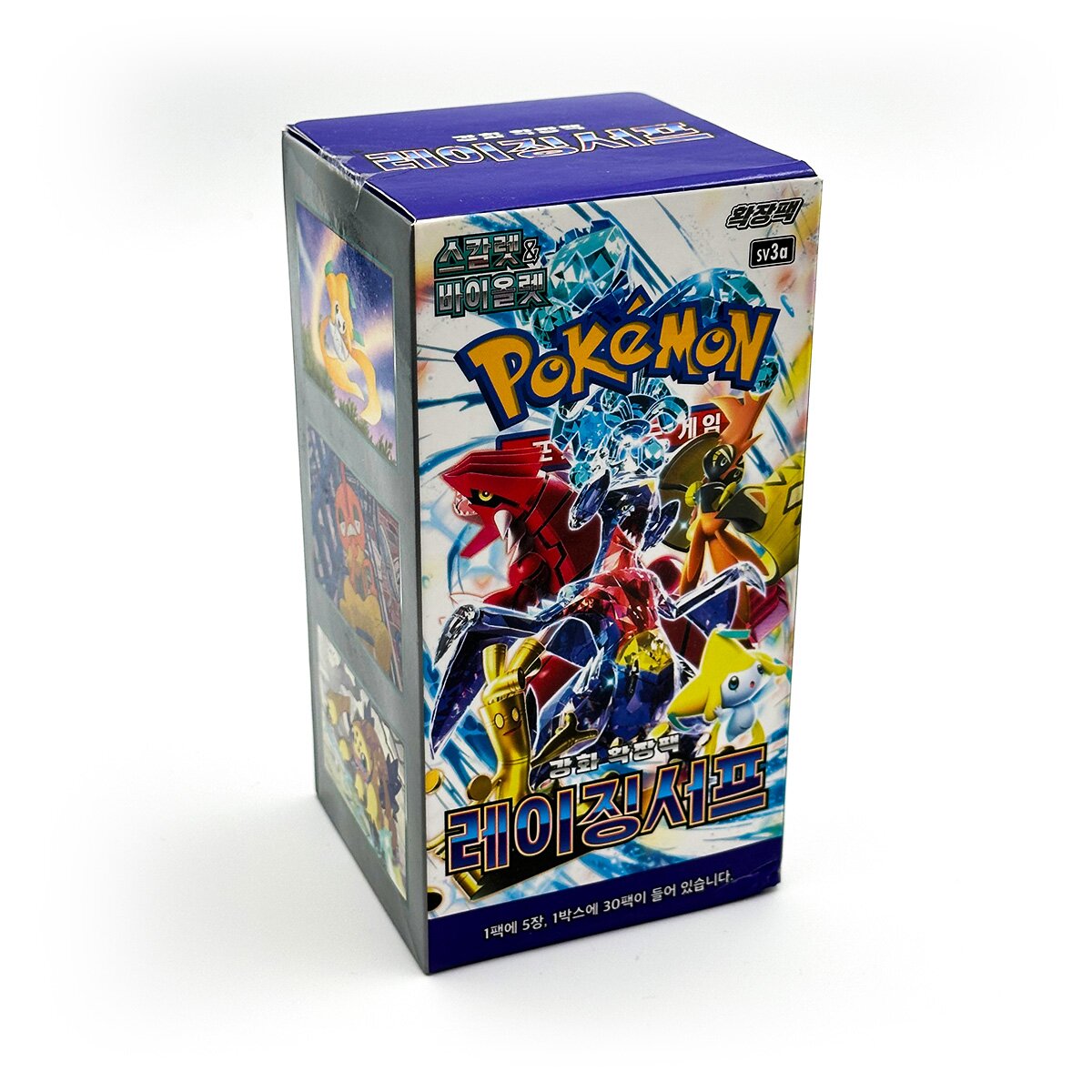 Raging Surf Display (SV3a) -  Koreanisch