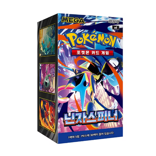 Pokémon Ninja Spinner M4 Booster Display - Koreanisch