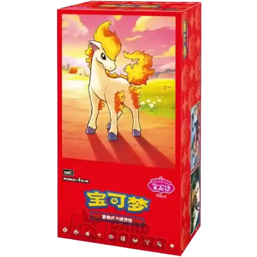 Pokémon Display - Gem Pack Vol. 4 (CBB4) [S-CHN]