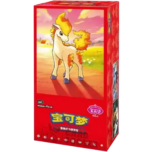 Pokémon Display - Gem Pack Vol. 4 (CBB4) [S-CHN]