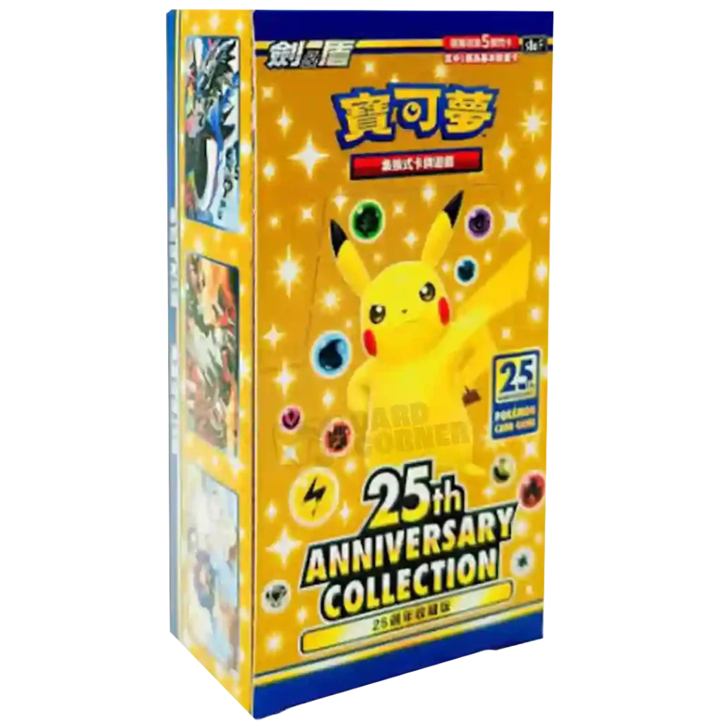 Pokémon Display - "25th Anniversary Collection" (S8aF) [T-CHN]
