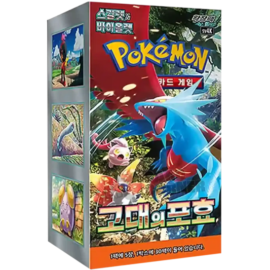 Pokemon Ancient Roar Display (Koreanisch) SV4K
