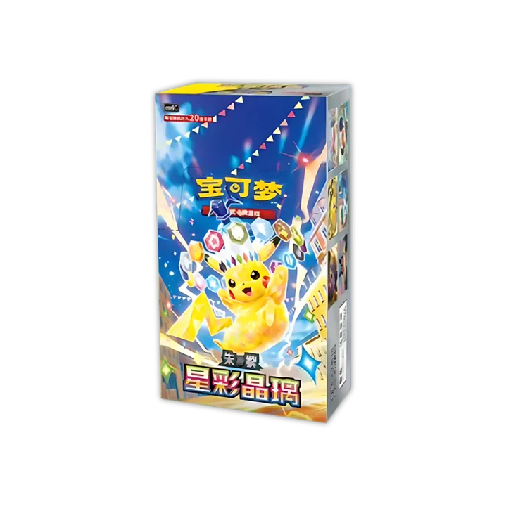Pokémon Display - Stellar Crystal (CSV9) [S-CHN]&nbsp;