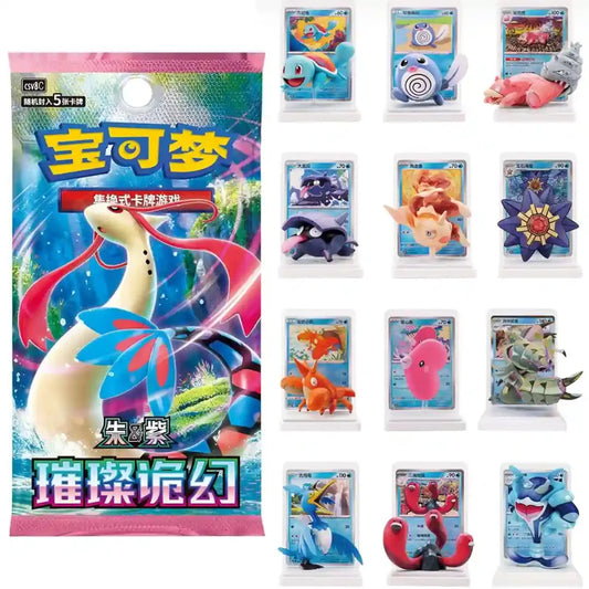 Pokémon Blind Box - Dream Painting Aqua Figuren Set Vol.2 [S-CHN]