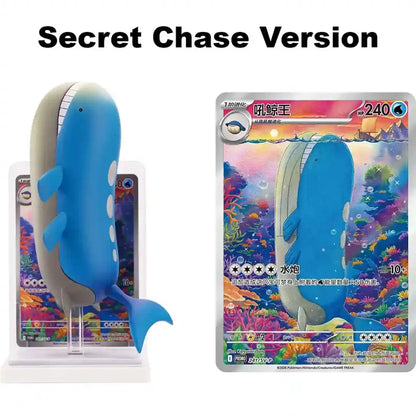 Pokémon Blind Box - Dream Painting Aqua Figuren Set Vol.2 [S-CHN]