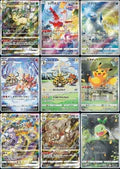 Pokémon - Sword & Shield VSTAR Universe Display s12a (Koreanisch)