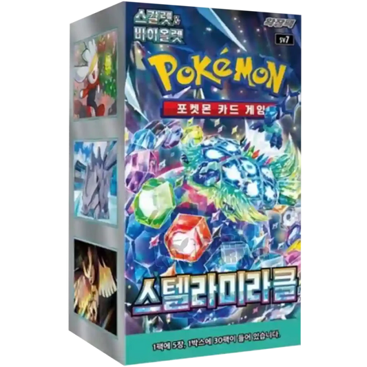 Pokemon Stellar Miracle (sv7) Display