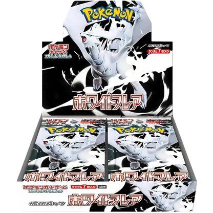 Pokemon White Flare Display (sv11W) Japan